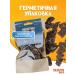 Treats for dogs beef buds 500 grams - Buy Online on GoSupps.com