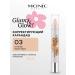 Monica Beauty Correcting pencil Glam & Glow! tone 03 Warm Beige