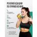 Nutriheal Aloe drinking with L-carnitine 500 ml fat burner - Buy Online on GoSupps.com