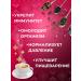 OOO Hani Hanigift The delicious Ivan tea with a oregano in a gift bag 30 grams - Buy Online on GoSupps.com