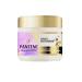 PANTENE Mask Pro-V Miracles deep recovery 300ml