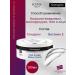 Neutrogena Quickly absorbing hand body face cream - Buy Online on GoSupps.com