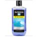 FREEDOM Shampoo-Balm-gel 3 in 1 Men Care Ise Wave 300 ml