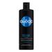 Syoss Shampoo Syssis Volume 450 ml - Buy Online on GoSupps.com