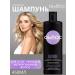 Syoss Shampoo Sysses Blonde 450 ml