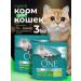 PURINA ONE Dry food for cats with turkey 1.5 kg*2 pcs