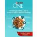 PURINA ONE Dry food for cats with turkey 1.5 kg*2 pcs - Buy Online on GoSupps.com