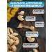Chinese cookies in Russia Cookies with predictions 30 pcs in a box Gift set - Buy Online on GoSupps.com