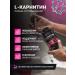 BioTechUSA L-carnitine fat burner 1000 mg 30 tab - Buy Online on GoSupps.com