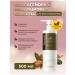 KARSEELL+ Hair air conditioner Karseell Original 500 ml - Buy Online on GoSupps.com