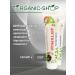 Degtyer toothpaste 2 pcs 100 ml