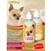 Uniclean Chihuahua shampoo with uterine milk 300ml