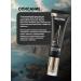 medi-peel Cream for the area around the eyes of Peptide 9 Volumy Eye Cream - Buy Online on GoSupps.com