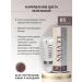 LeVian Set for painting eyebrows and eyelashes - Buy Online on GoSupps.com
