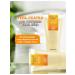 GREEN LEAF-LIMANCY Sealuxe peeling sling gel improves complexion