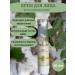 Face cream restoring - Buy Online on GoSupps.com