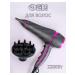 VGR Hair hair dryer with diffuser