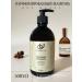 CharmUP Perfumed hair shampoo Black Pepper & Amber