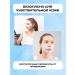 BIODANCE Hydrogel face masks moisturizing Korea with collagen - Buy Online on GoSupps.com