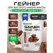 supptrue Gainer for gaining mass sports 2 kg chocolate