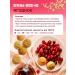 Mrs Pickez Sugar cookies oatmeal berry 3 pcs 100g - Buy Online on GoSupps.com