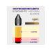 Hanafy Pigment for eyebrow permanent No. 1 Golden Blonde 5ml - Buy Online on GoSupps.com