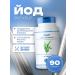SNT Swiss Nutrition Technology Iodine SNT Kelp 150 Mg (90 Caps)