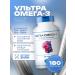 SNT Swiss Nutrition Technology Omega 3 SNT Ultra Omega-3 (180 Softgels)