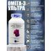 SNT Swiss Nutrition Technology Omega 3 SNT Ultra Omega-3 (180 Softgels) - Buy Online on GoSupps.com