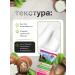 Floresan Professional hand cream after milking delicate 150ml - Buy Online on GoSupps.com