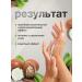 Floresan Professional hand cream after milking delicate 150ml - Buy Online on GoSupps.com