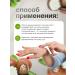 Floresan Professional hand cream after milking delicate 150ml - Buy Online on GoSupps.com