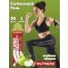 NUTREND Energy Gel Carbosnack 1x50g Green Apple