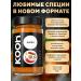 Kooh Curry Curry Hample Curry in a jar 180 g - Buy Online on GoSupps.com