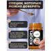Kooh Curry Curry Hample Curry in a jar 180 g - Buy Online on GoSupps.com