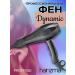Charisma Hair hair dryer Dynamic