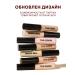 THE SAEM Cover Cover Perfection Tip Concealer - Buy Online on GoSupps.com