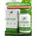 NaturalSupp Cat Claw 500 mg for immunity 60 plant capsules