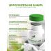 NaturalSupp Pantotenic acid vitamin B5 60 plant capsules - Buy Online on GoSupps.com