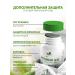 NaturalSupp Cyanocobalamin vitamin B12 dietary supplement 60 plant capsules - Buy Online on GoSupps.com