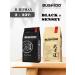 Bushido Black and Sensey Grain 2x227g