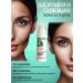 Delina LAB Facial serum retinol anti -aging - Buy Online on GoSupps.com