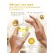NEODERMICA Face cream anti -aging nutritional with vitamin C - Buy Online on GoSupps.com