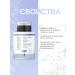 ESTELICA Professional Tonic-peeling for hands and face - Buy Online on GoSupps.com