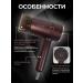 Art Techno Powerful folding mini hair dryer - Buy Online on GoSupps.com