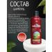 Kokliang Shampoo and natural conditioner for long hair - Buy Online on GoSupps.com