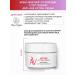 ARAVIA Professional Moisturizing face set Anti-Age Cream + Peeling - Buy Online on GoSupps.com