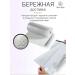 ARAVIA Professional Close rejuvenation set with peptides serum and cream - Buy Online on GoSupps.com
