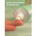 BioPokrov Feet cream for diabetics. Diabetic foot care 3pcs - Buy Online on GoSupps.com