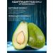 OCHEAL Lice powder with extract Avocado Zozu 01 - Buy Online on GoSupps.com